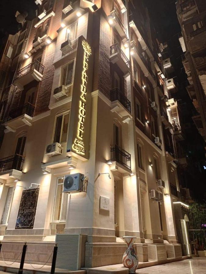 El Farida Hotel Каир Экстерьер фото