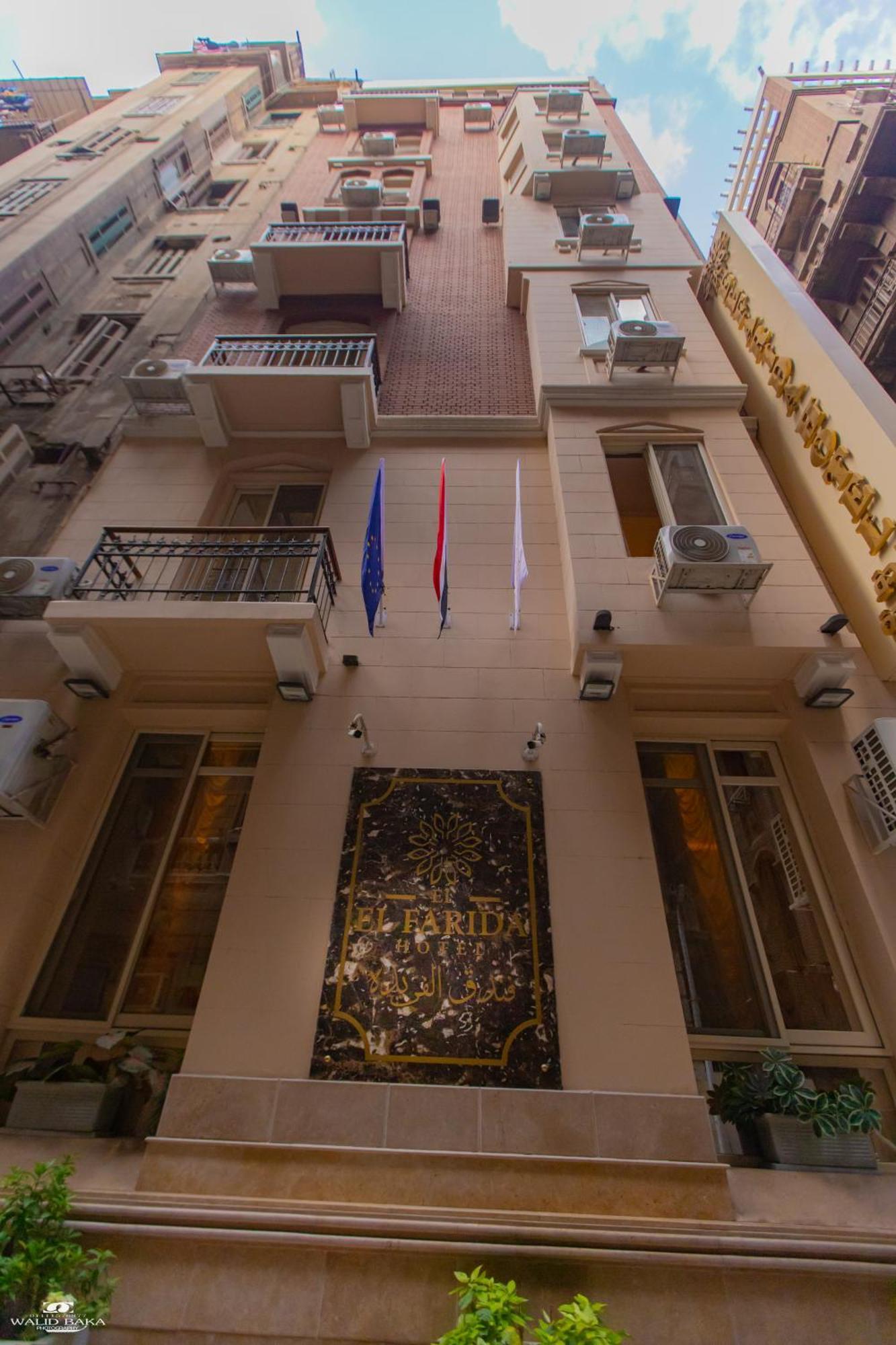 El Farida Hotel Каир Экстерьер фото