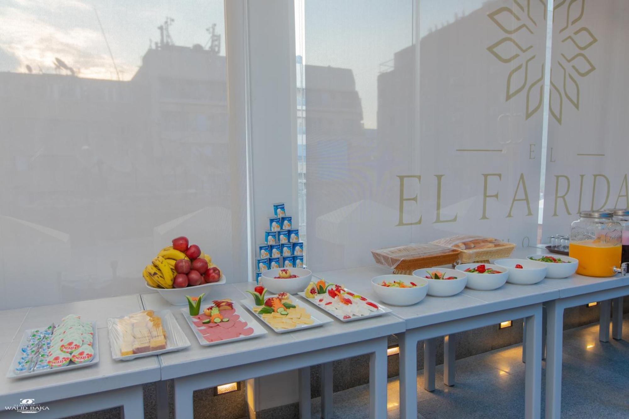 El Farida Hotel Каир Экстерьер фото