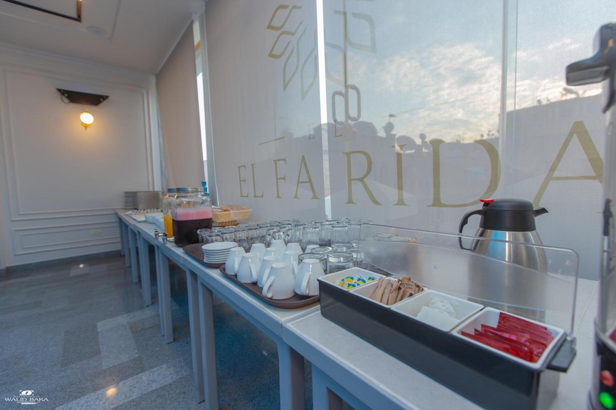 El Farida Hotel Каир Экстерьер фото